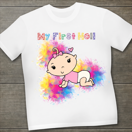 My First Holi Baby T-Shirt | Cute Holi Outfit for Baby & Toddler | Colourful Festival Tee | First Holi Celebration