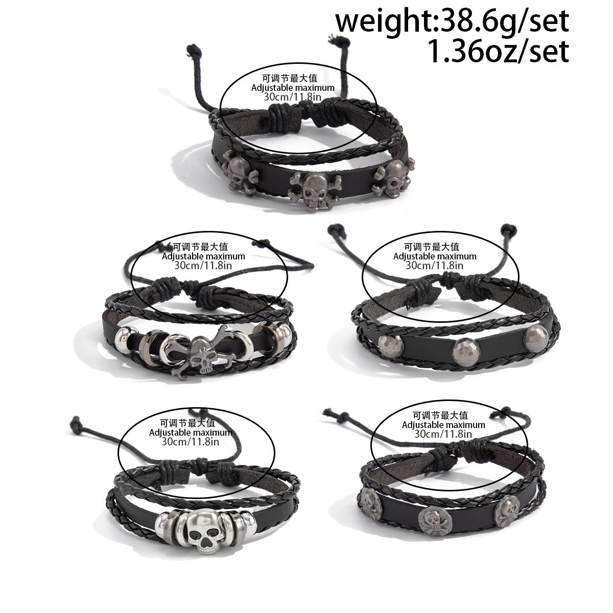 Men’s Skull Bracelet Set (5 Pack) – Multi-Layer Braided Leather Wristbands, Adjustable Goth Punk Rock Jewelry Gift for Him