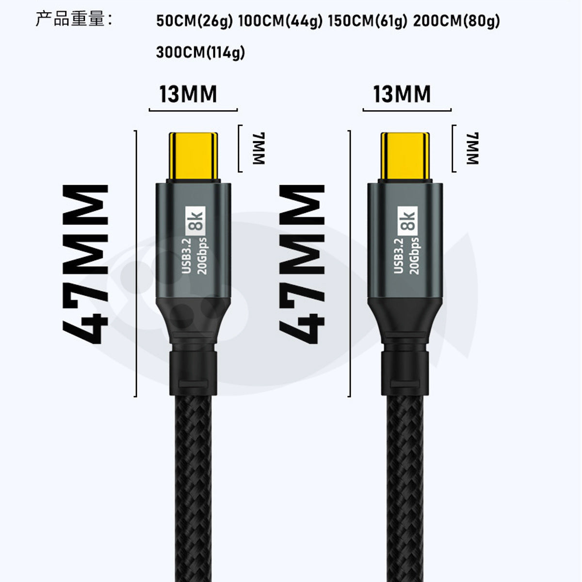 USB-C 3.2 Gen2 20Gbps PD 100W 8K Fast Charging Nylon USB-C to USB-C 1M/2M
