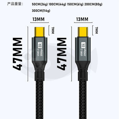 USB-C 3.2 Gen2 20Gbps PD 100W 8K Fast Charging Nylon USB-C to USB-C 1M/2M